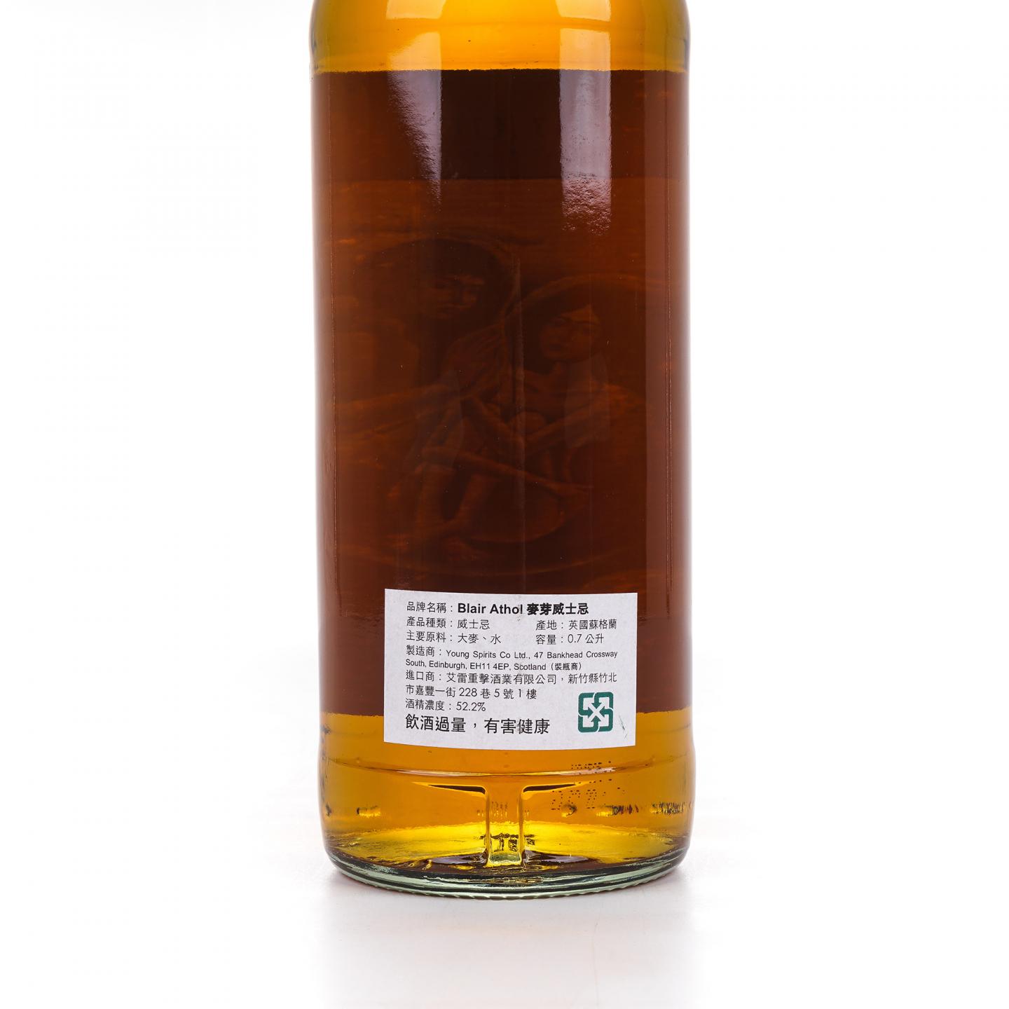 Blair Athol 布莱尔阿苏 1989-2022 Whisky AGE