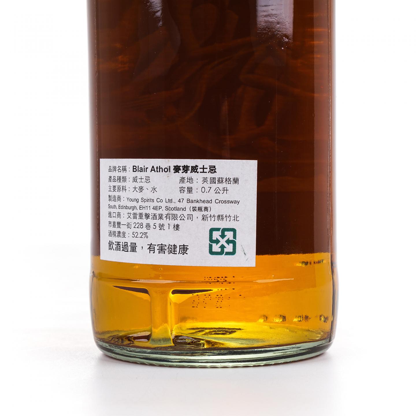Blair Athol 布莱尔阿苏 1989-2022 Whisky AGE