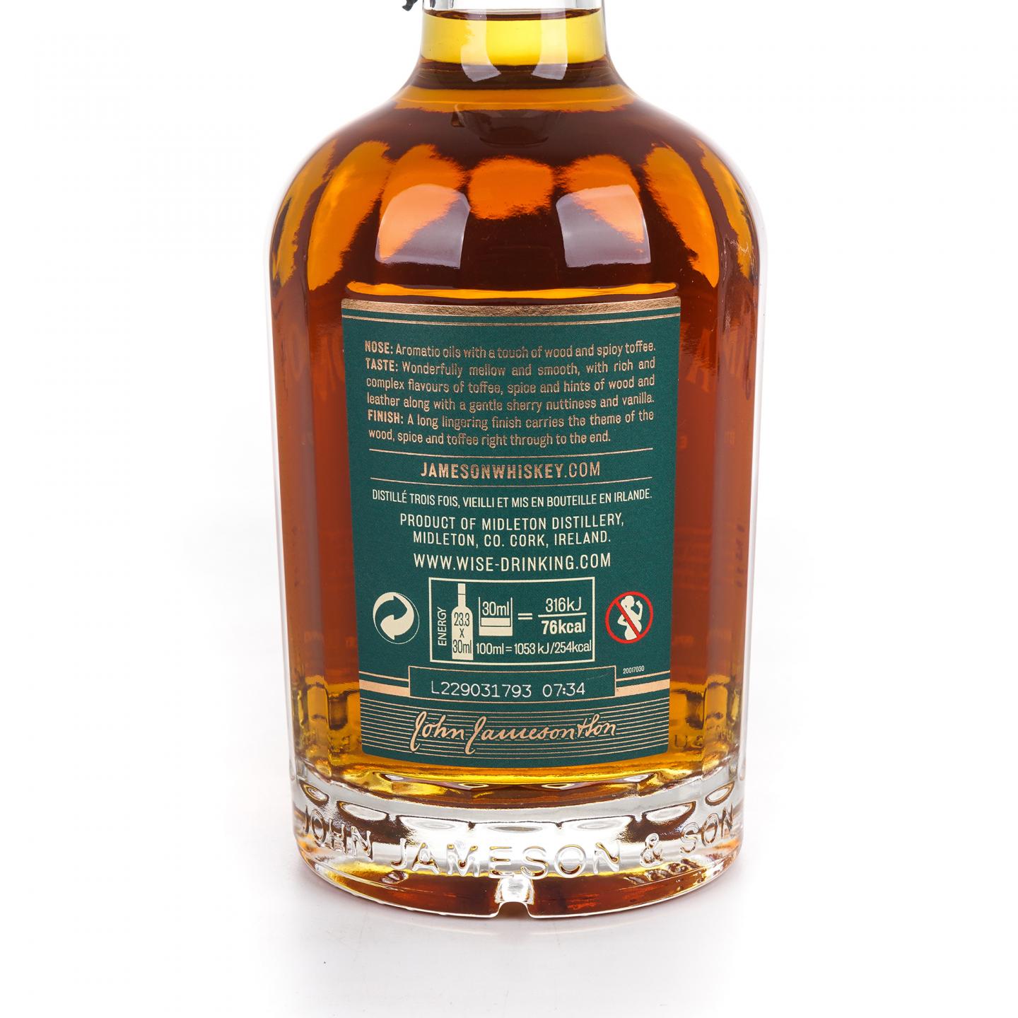 Jameson 尊美醇 18年 2022 爱尔兰威士忌 调和