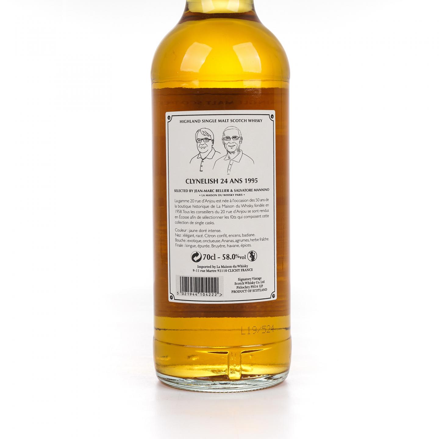 Clynelish 克里尼利基 1995-2019 雪莉单桶#2158 SV