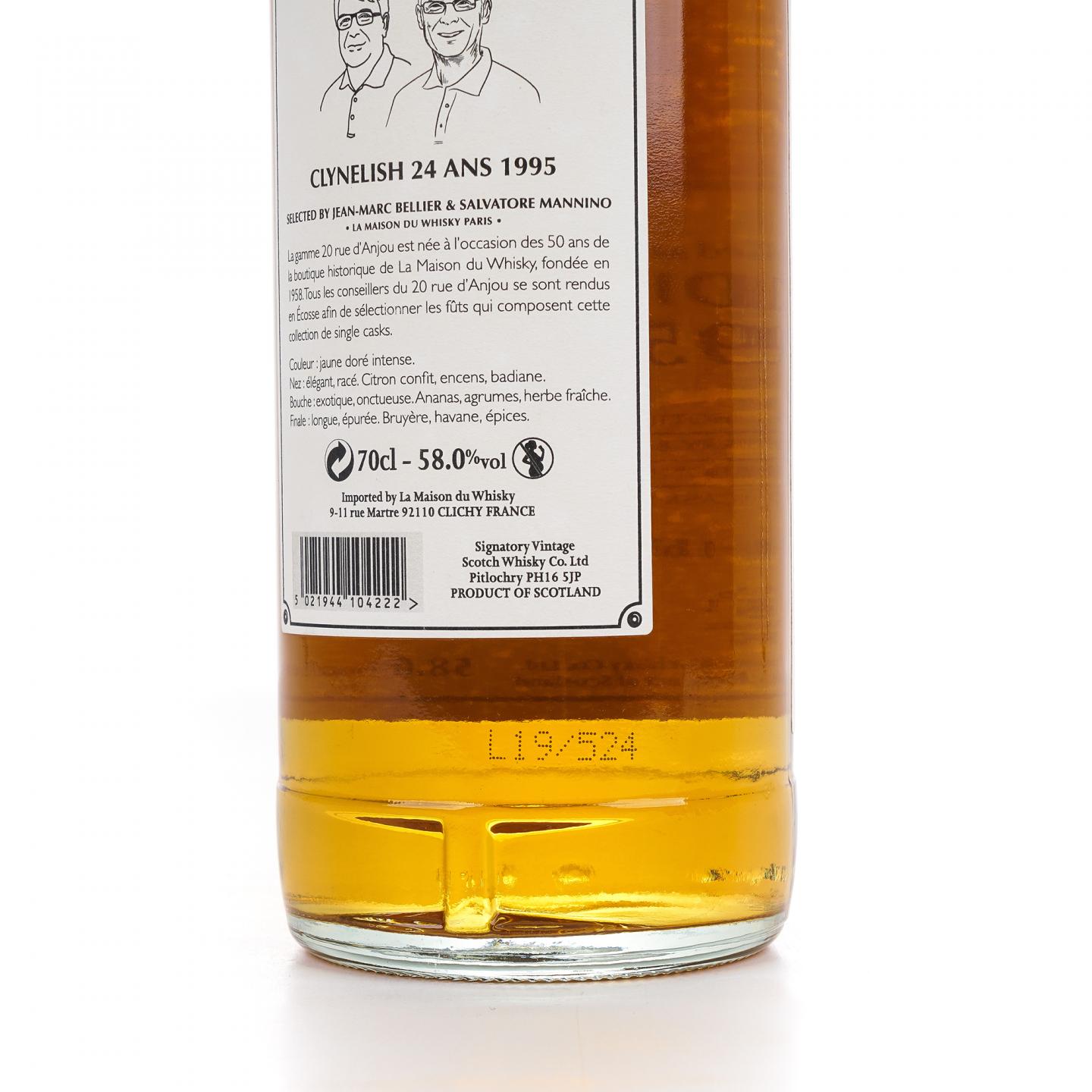Clynelish 克里尼利基 1995-2019 雪莉单桶#2158 SV
