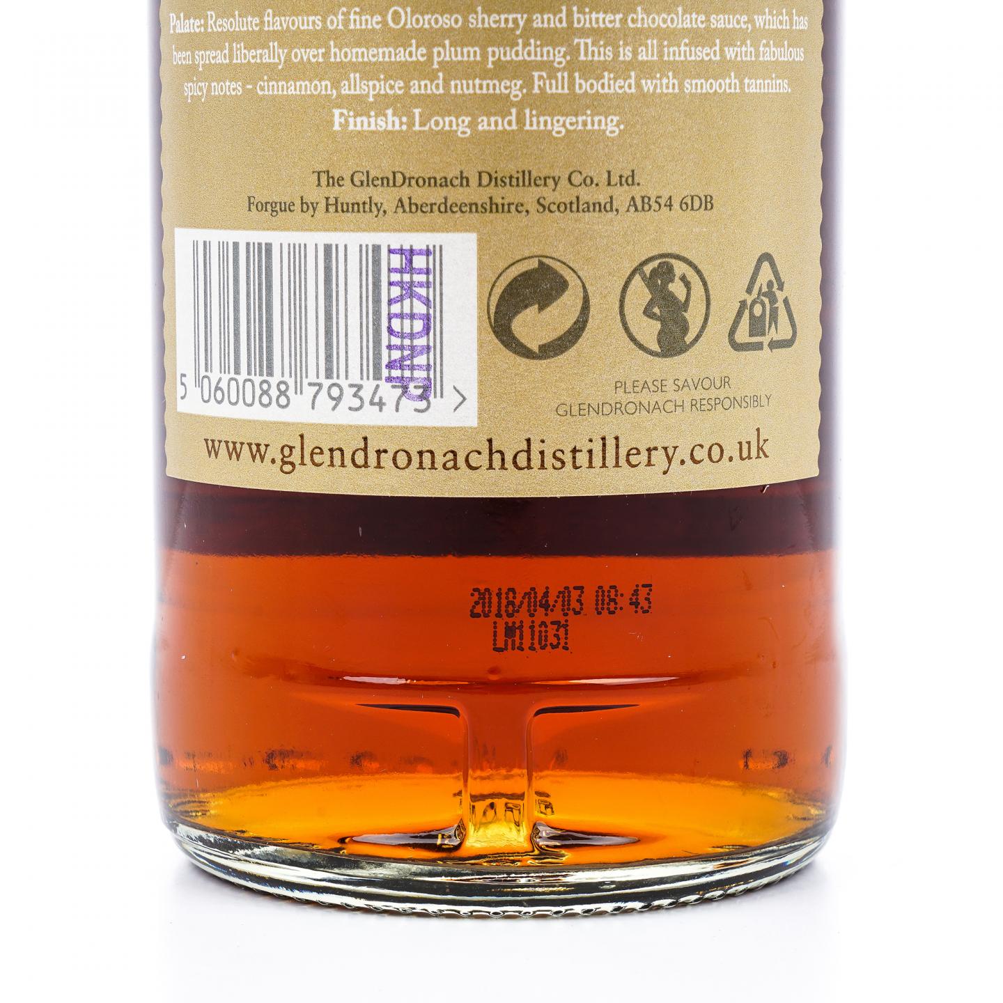 Glendronach 格兰多纳 21年 Parliament 700ML