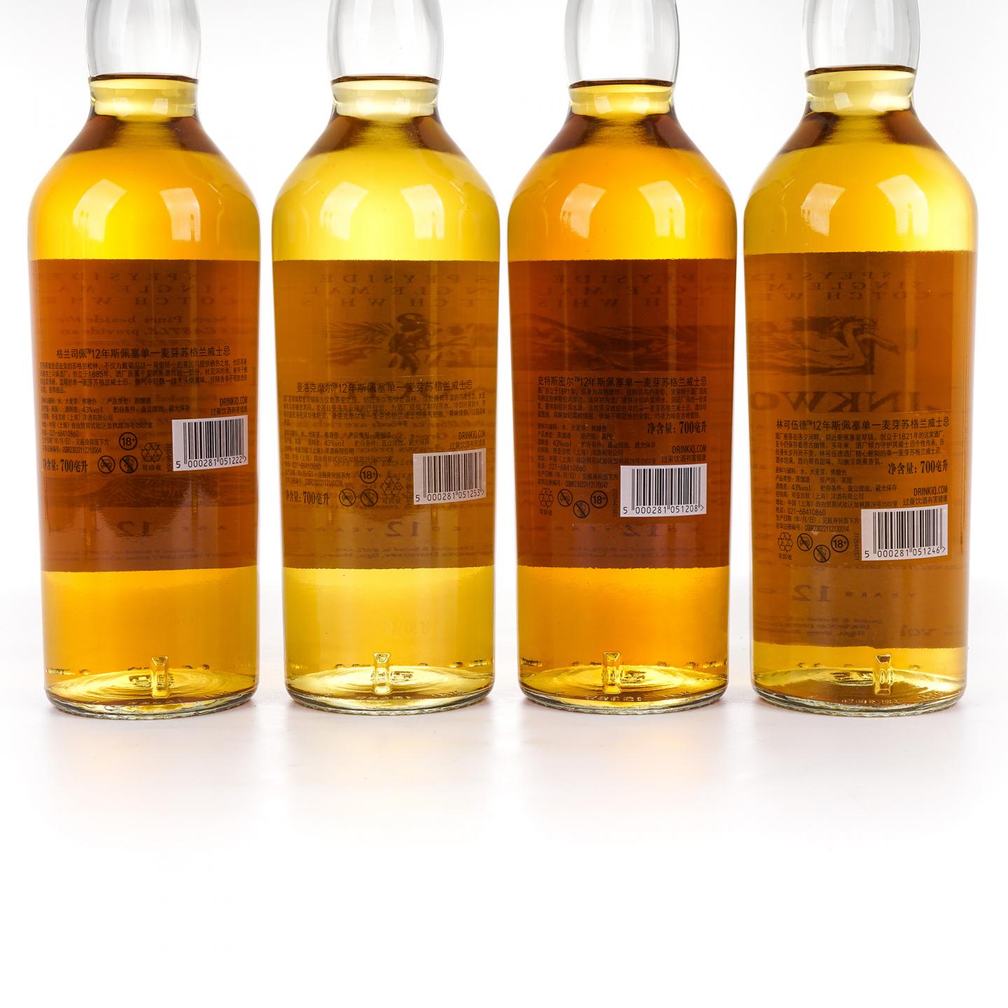 帝亚吉欧 花鸟系列 套装 11瓶组