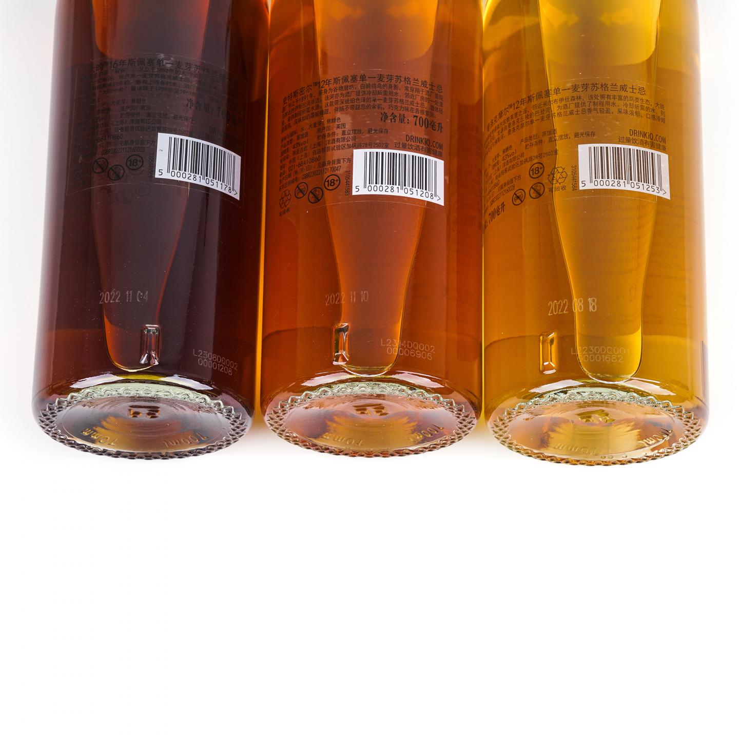 帝亚吉欧 花鸟系列 套装 11瓶组