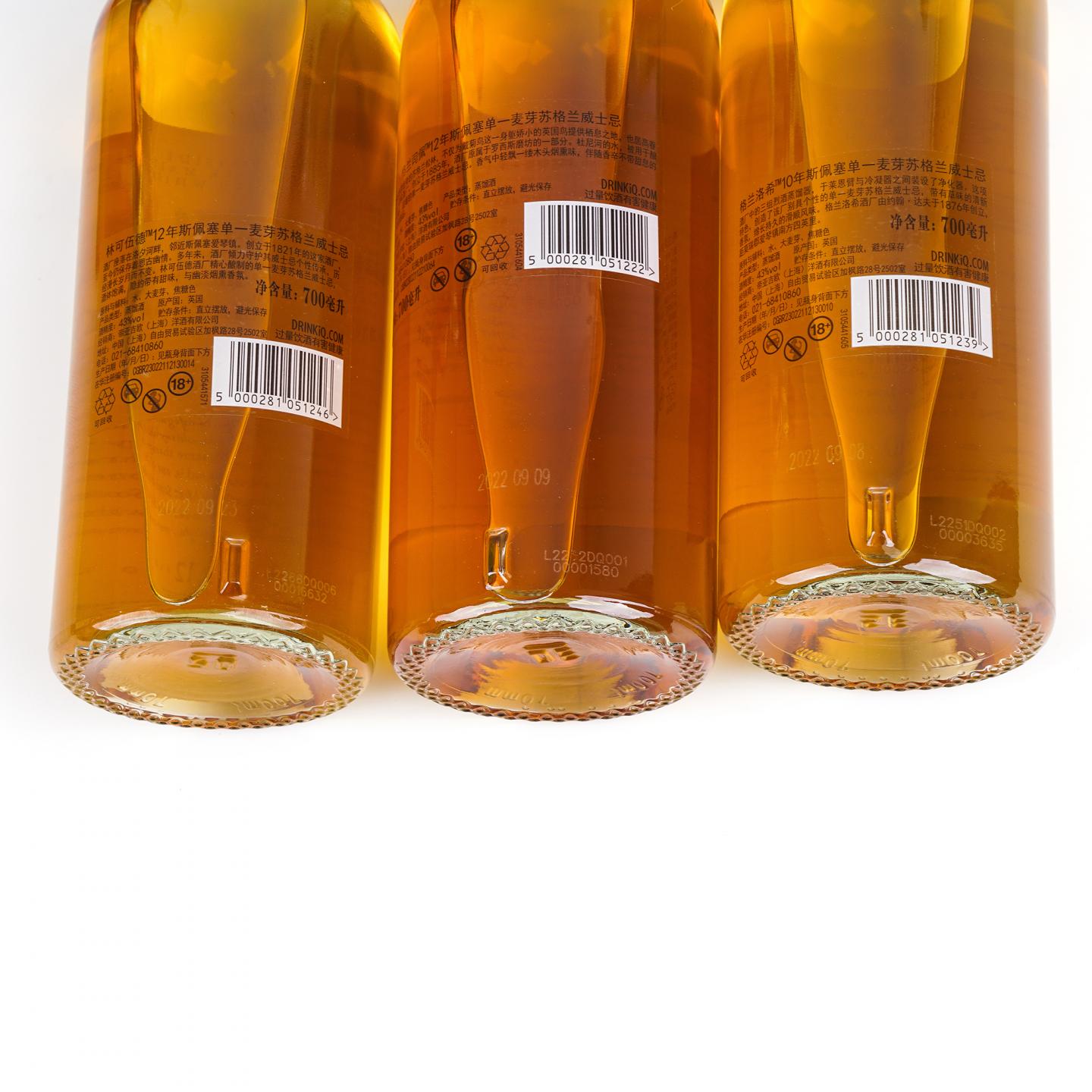 帝亚吉欧 花鸟系列 套装 11瓶组