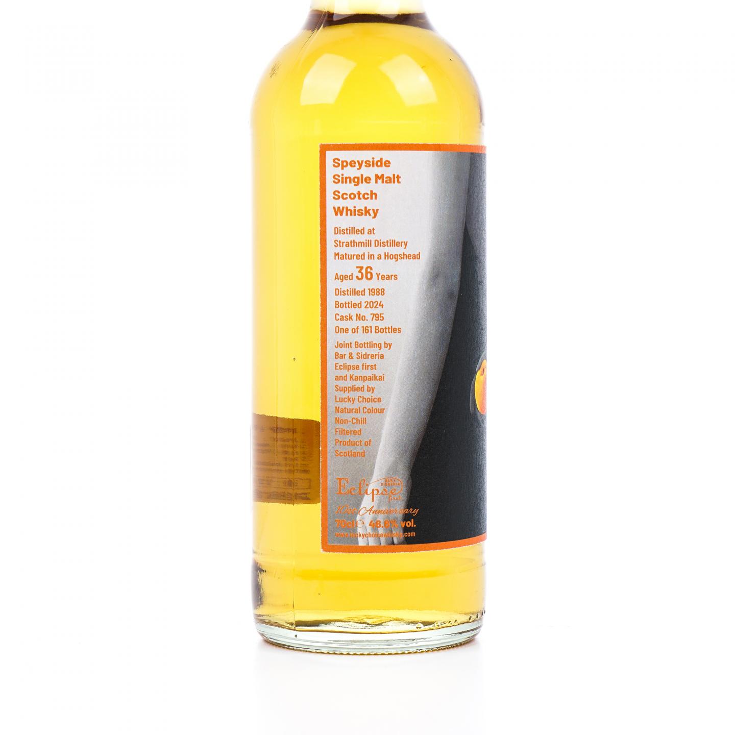 Strathmill 斯特拉斯米尔 36年 1988-2024 桶号#795