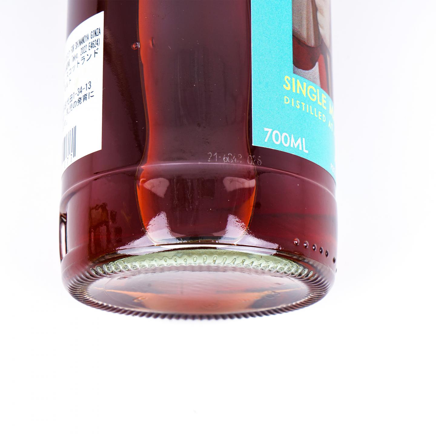 秘密艾雷岛 9年 2011