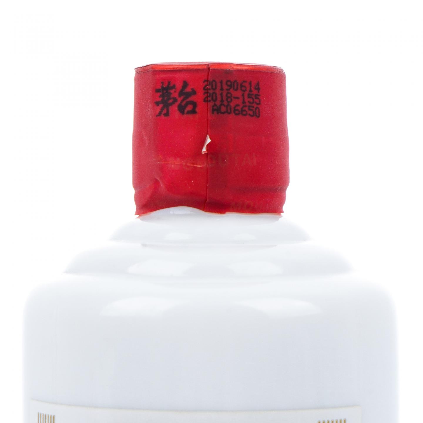 贵州茅台·2019年 飞天 400ml