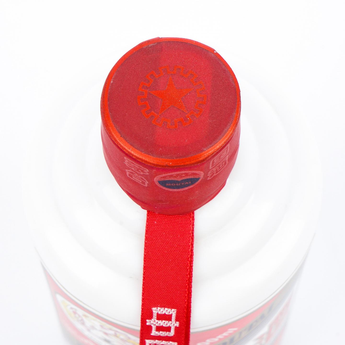 贵州茅台·2019年 飞天 400ml