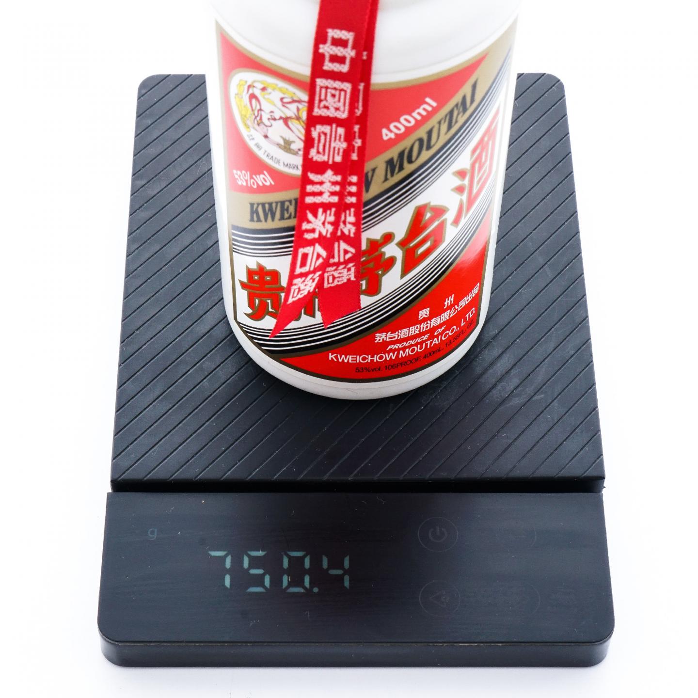 贵州茅台·2019年 飞天 400ml