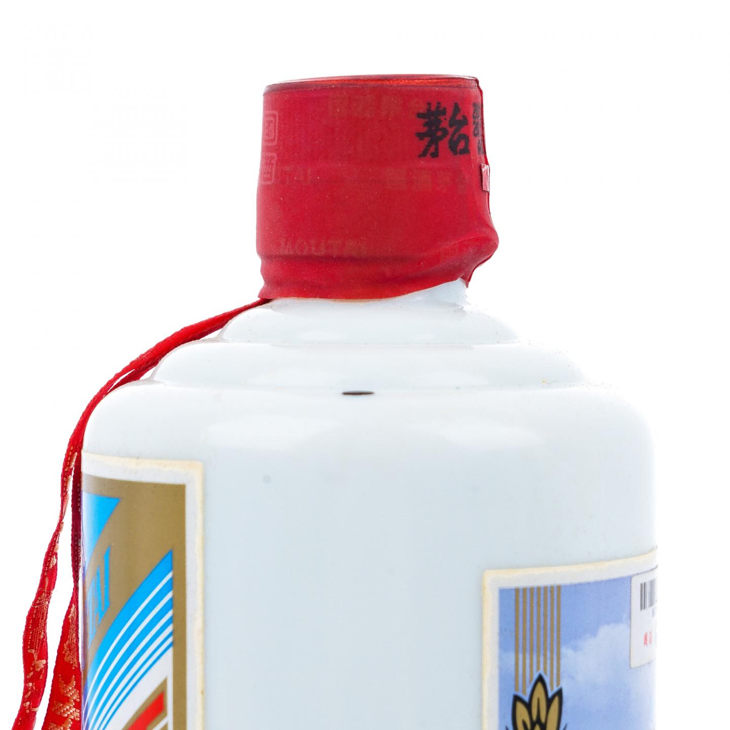 贵州茅台·2017年 遵义茅台机场纪念版