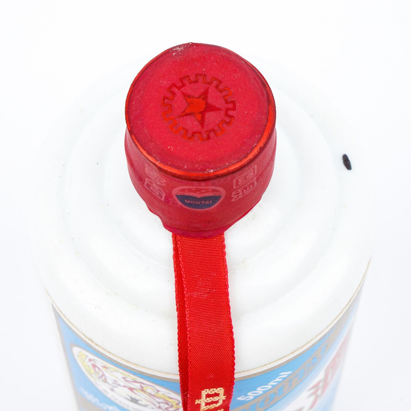 贵州茅台·2017年 遵义茅台机场纪念版