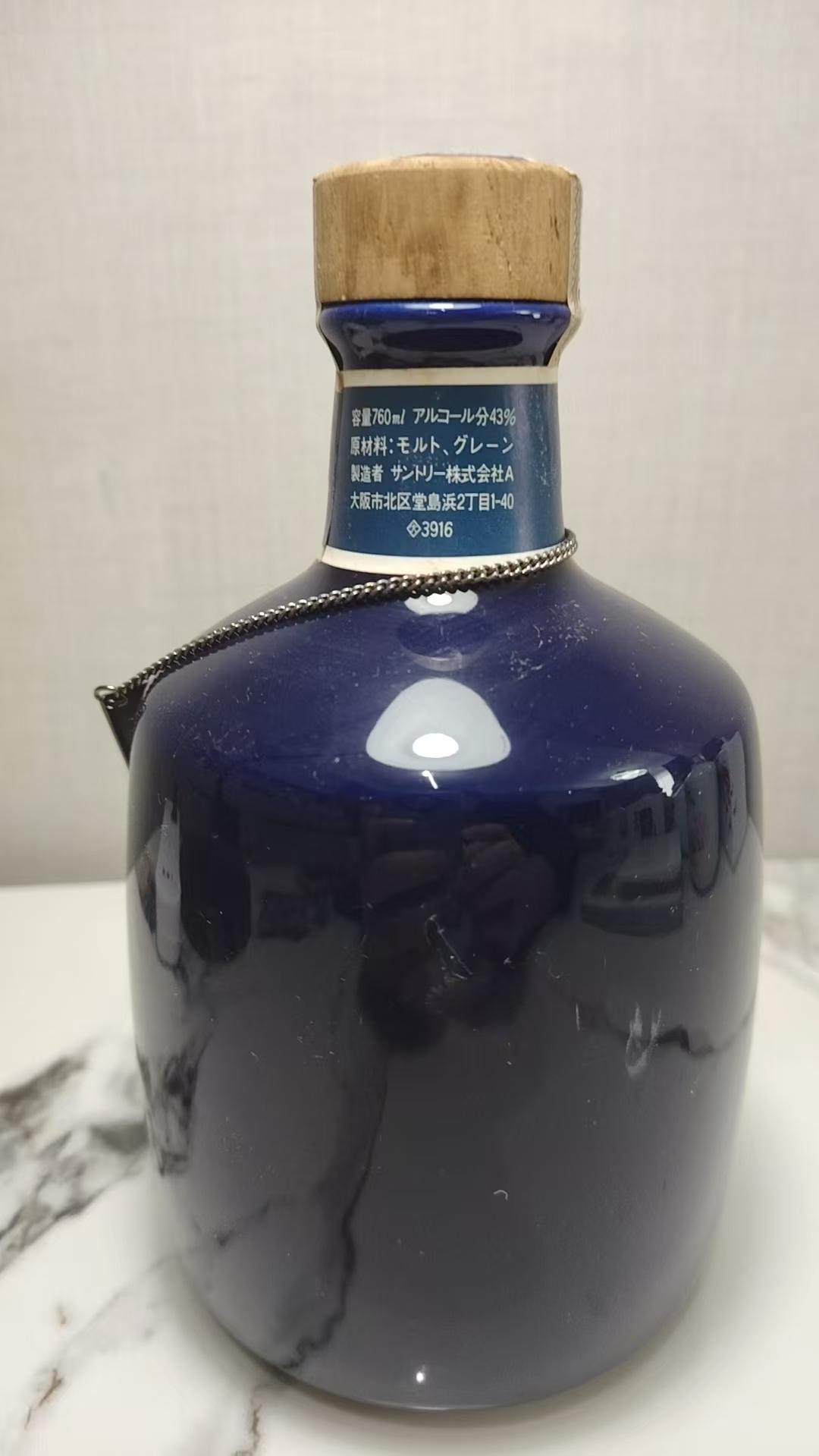 1982年山崎蒸馏所绝版「全日空创立30周 年纪念」有田烧特级日本威士忌