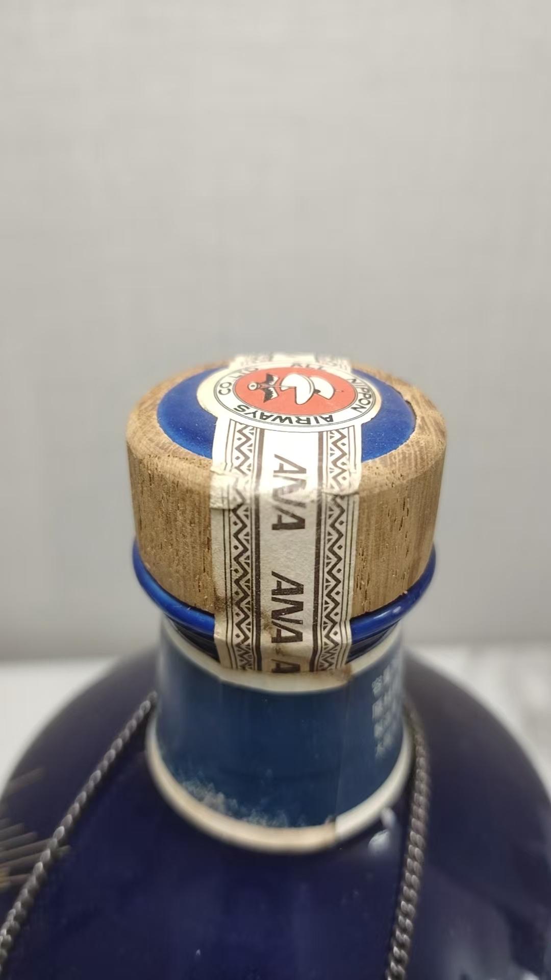 1982年山崎蒸馏所绝版「全日空创立30周 年纪念」有田烧特级日本威士忌