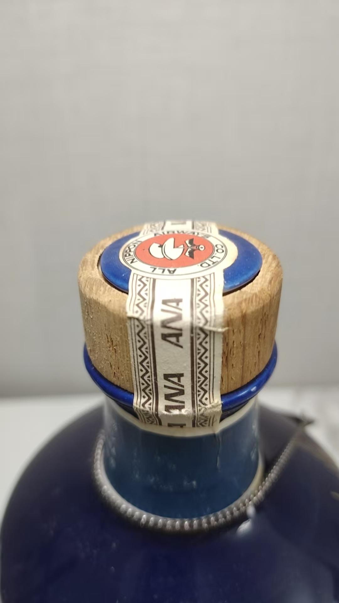 1982年山崎蒸馏所绝版「全日空创立30周 年纪念」有田烧特级日本威士忌