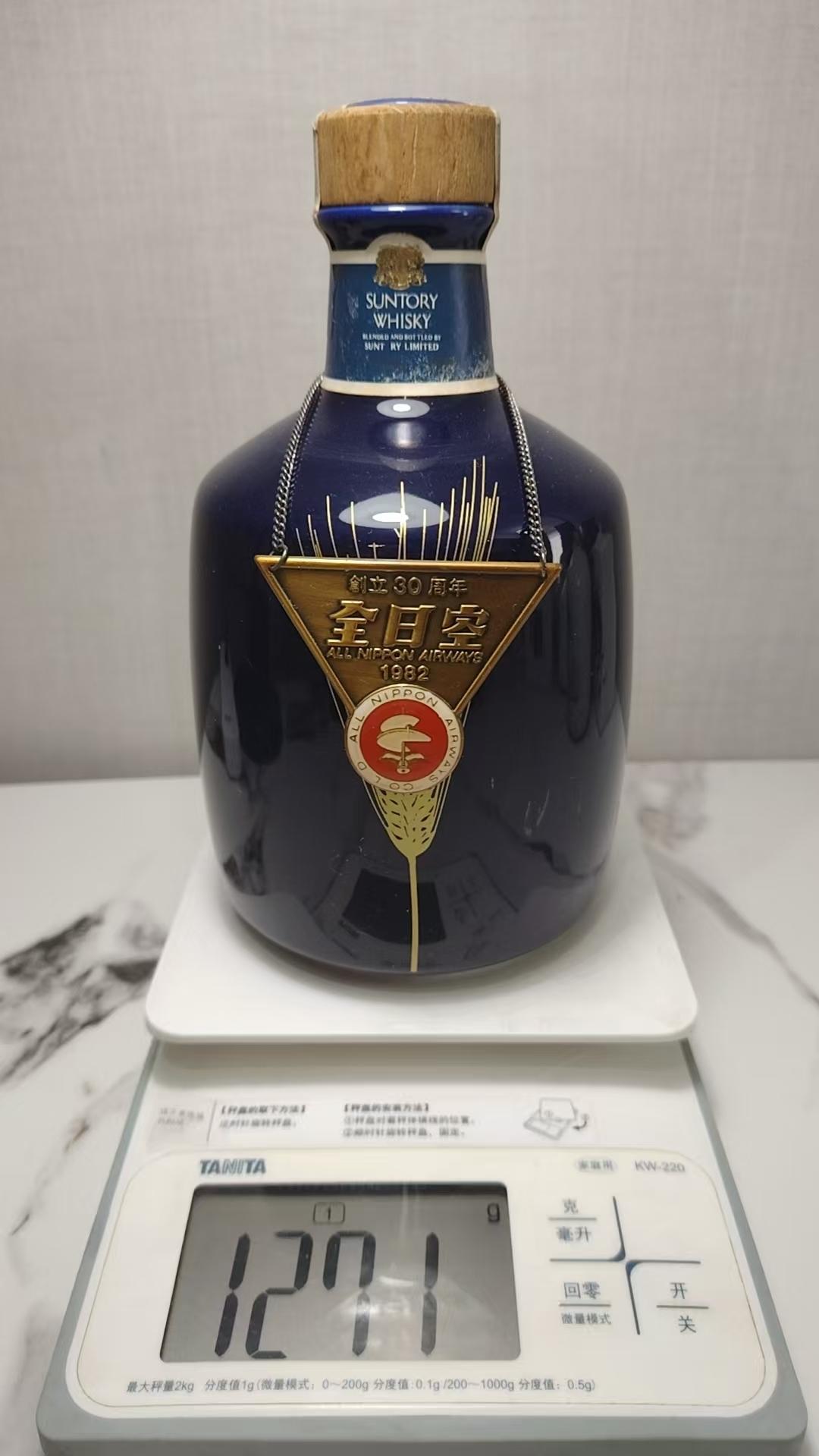 1982年山崎蒸馏所绝版「全日空创立30周 年纪念」有田烧特级日本威士忌