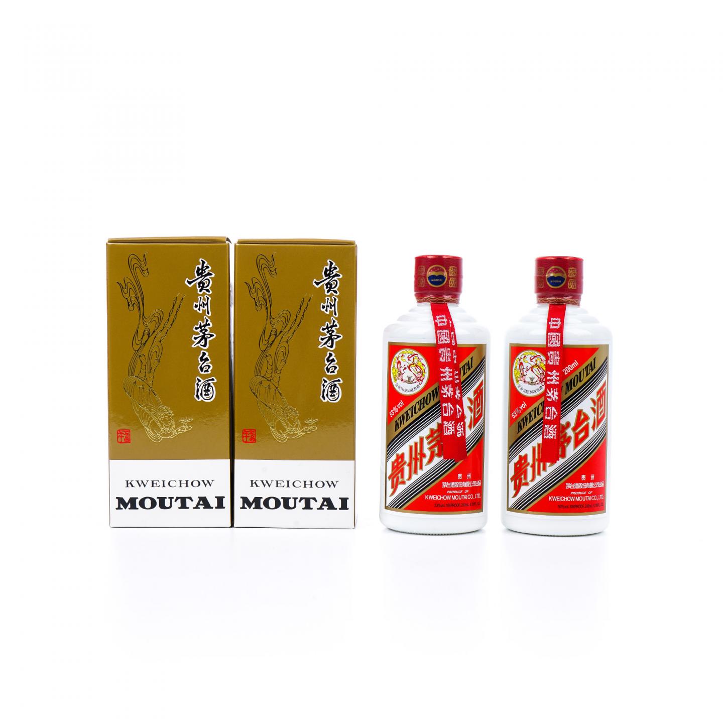 贵州茅台· 2026新春纳福季 贵州文旅行文创礼盒 两支组*200ml