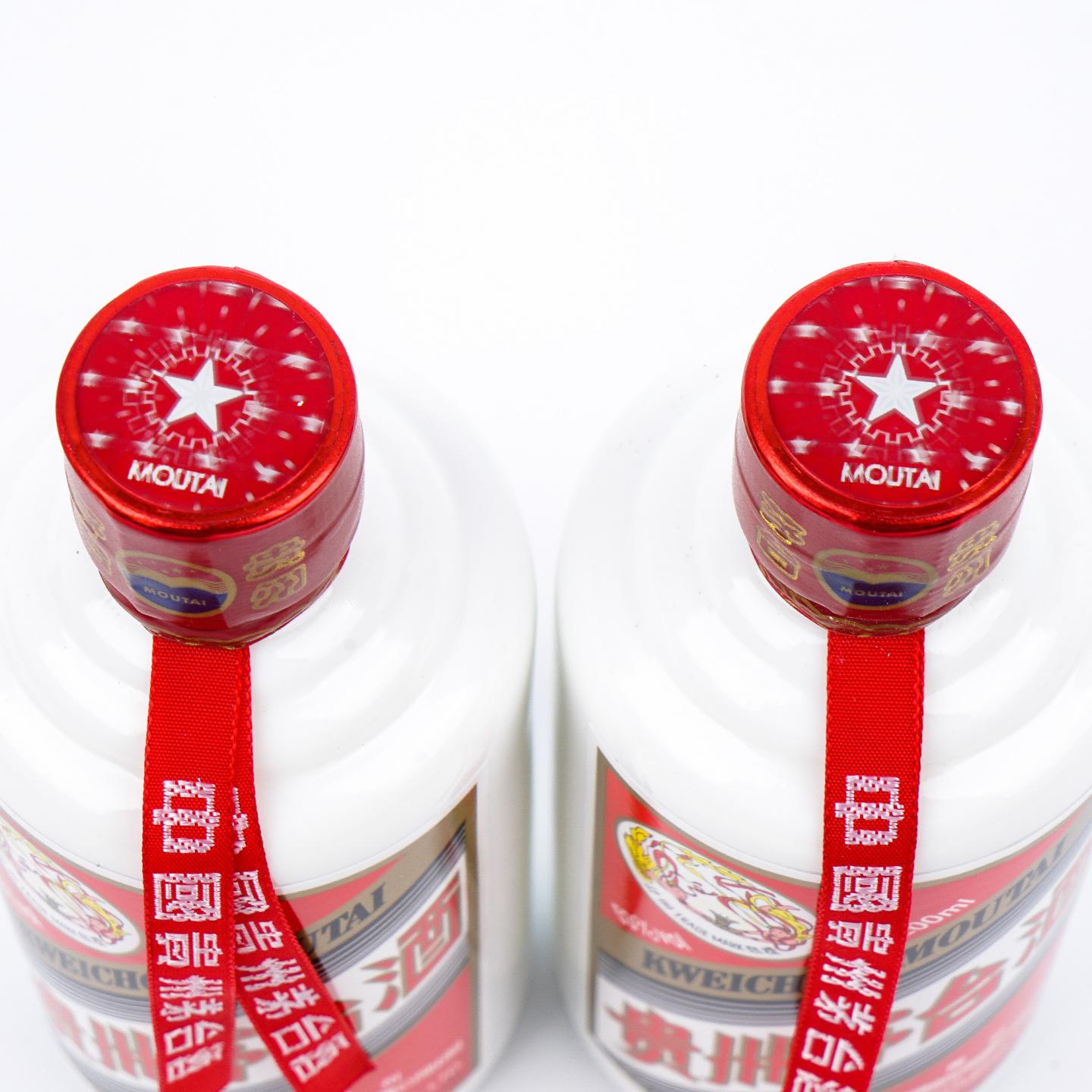 贵州茅台· 2026新春纳福季 贵州文旅行文创礼盒 两支组*200ml