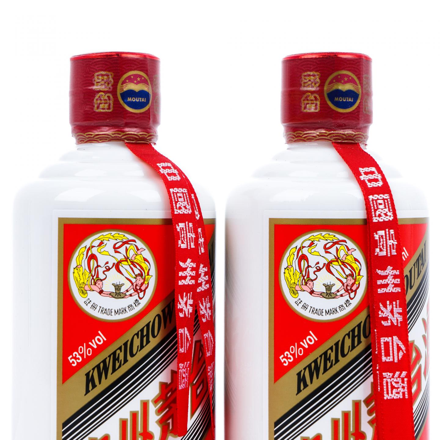 贵州茅台· 2026新春纳福季 贵州文旅行文创礼盒 两支组*200ml