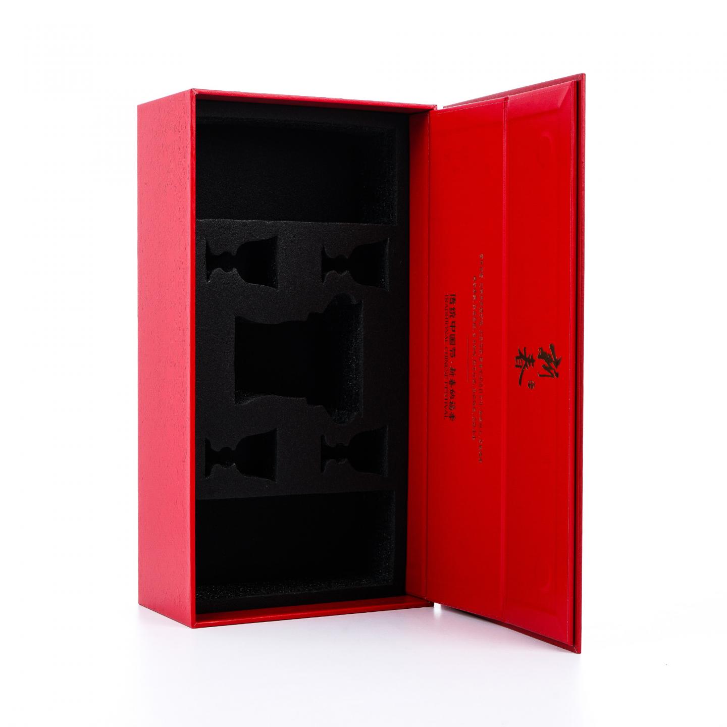 贵州茅台· 2026新春纳福季 贵州文旅行文创礼盒 两支组*200ml