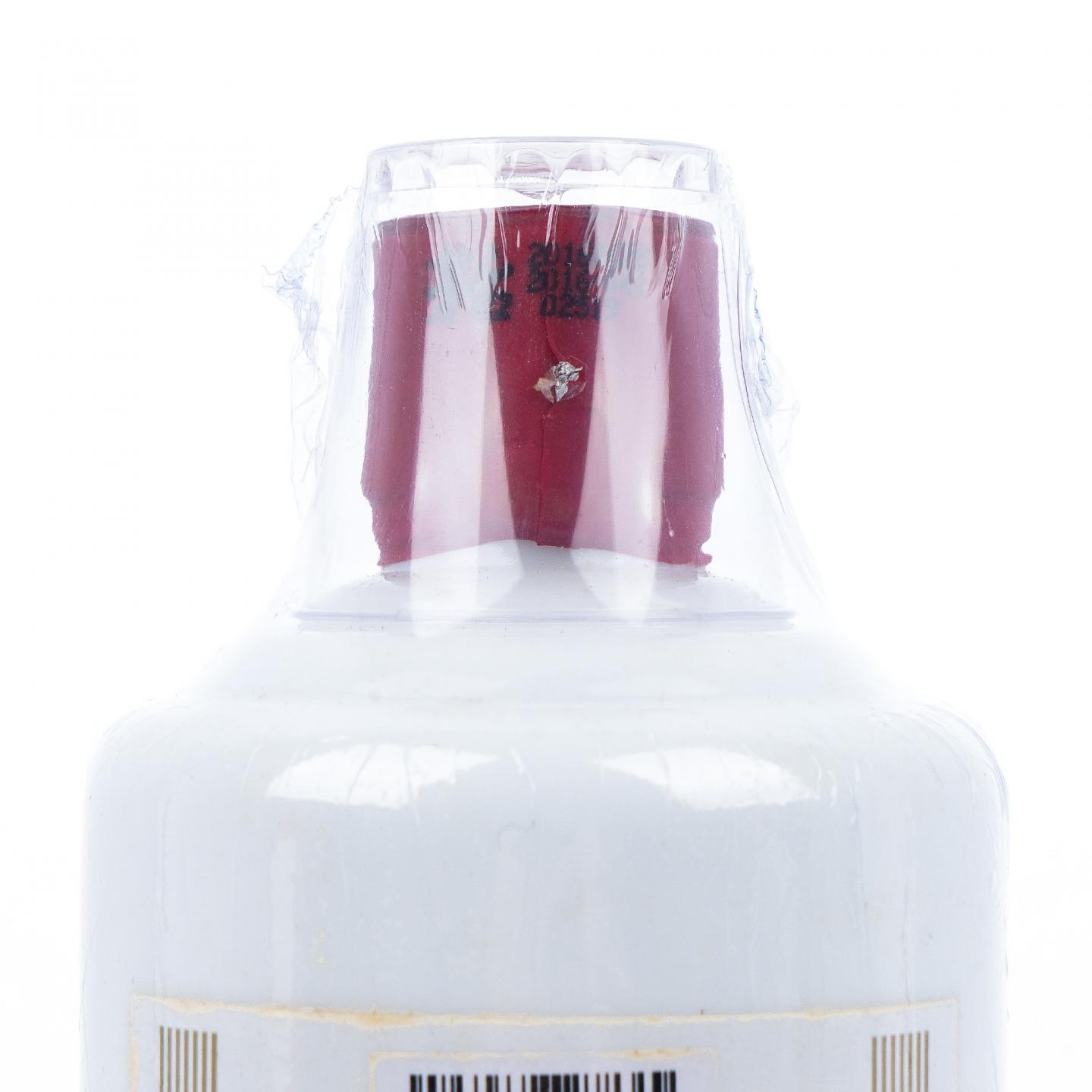 贵州茅台·2016年 八一慰问 五星