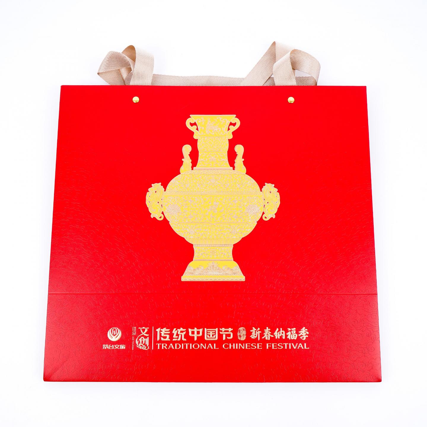 贵州茅台· 2026新春纳福季 贵州文旅行文创礼盒 两支组*200ml