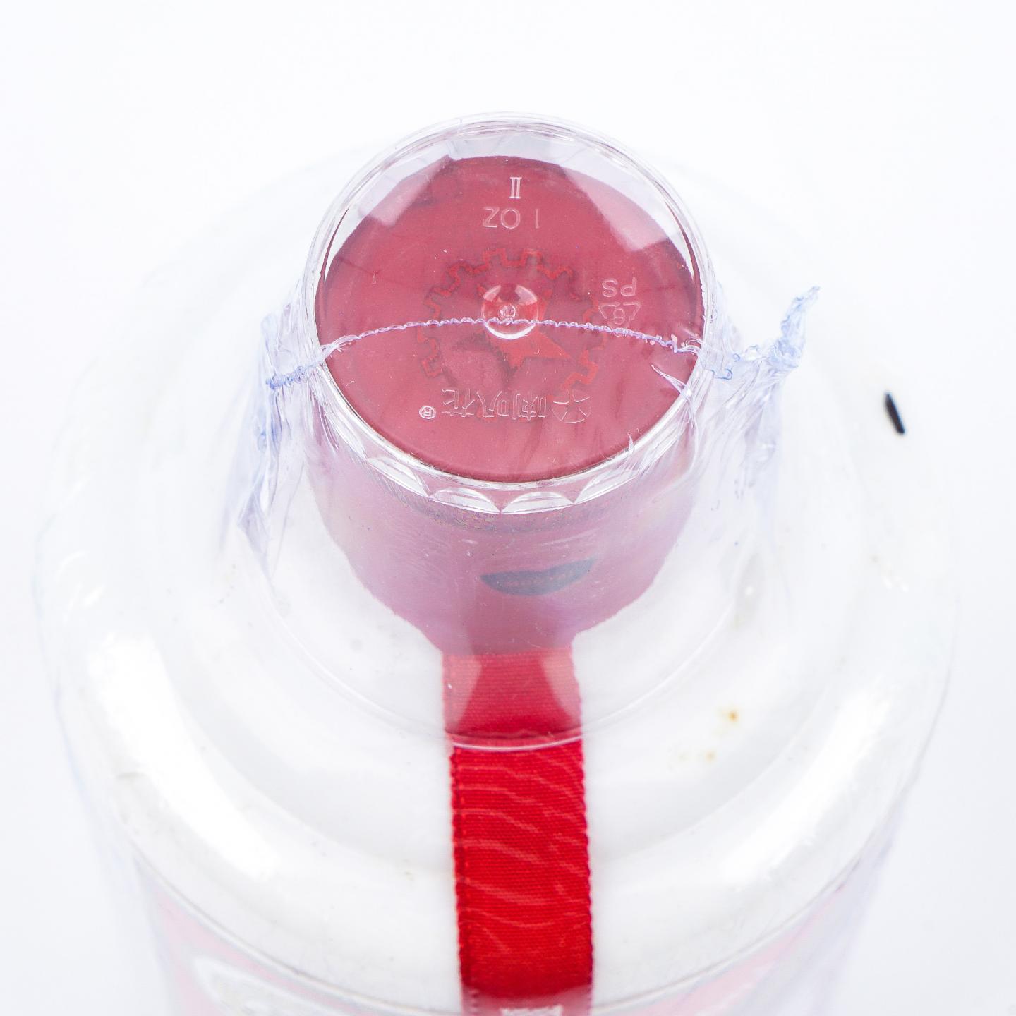 贵州茅台·2016年 八一慰问 五星