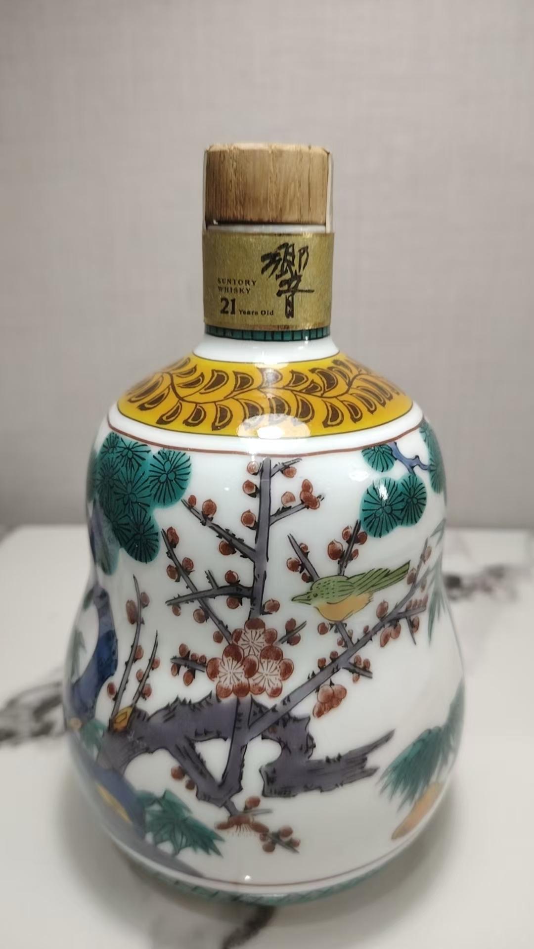 响21年 古九谷风松竹梅文瓢形瓶 九谷烧