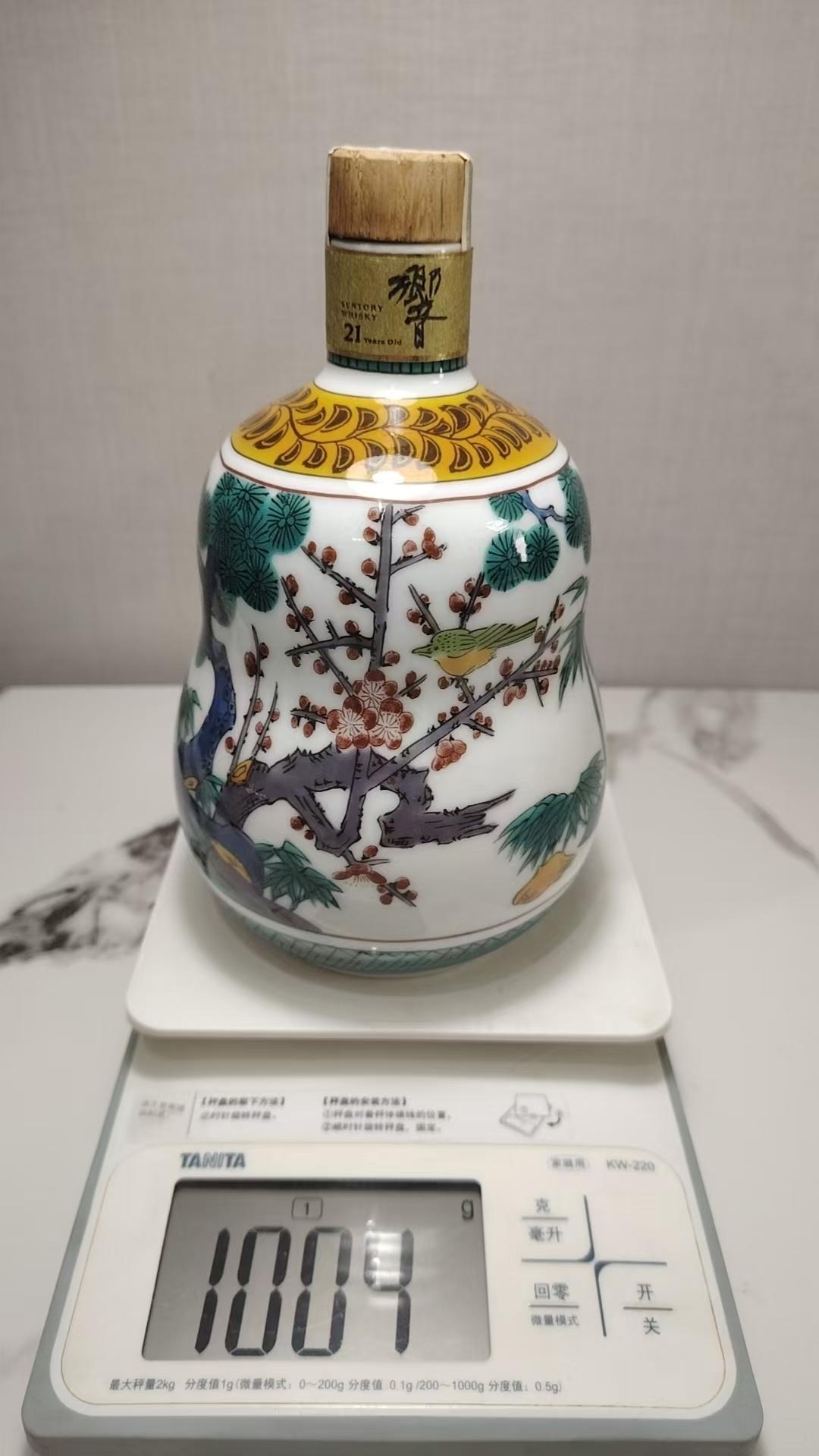 响21年 古九谷风松竹梅文瓢形瓶 九谷烧