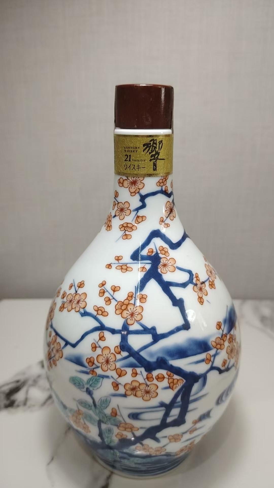 响21年 有田烧 色绘梅花流水文瓶 600ml