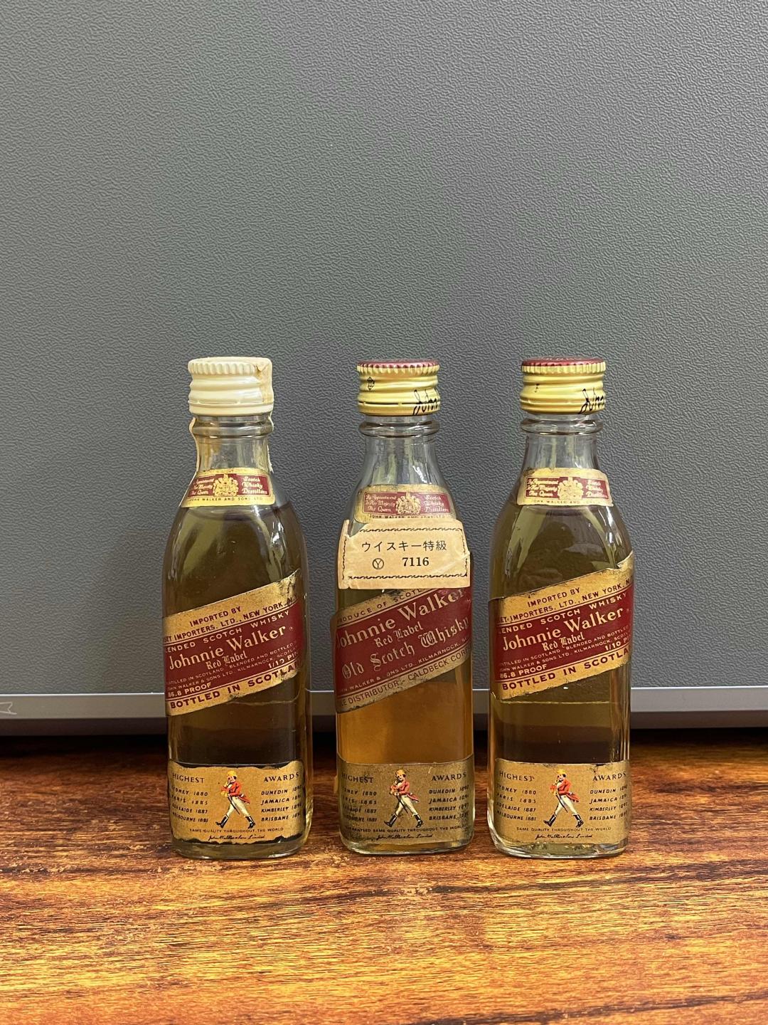 70年代 Johnnie walker 红方 小酒版*3