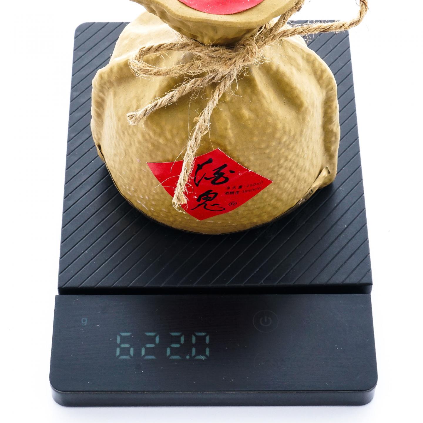 湖南酒鬼酒·1999年 无上妙品 250ml