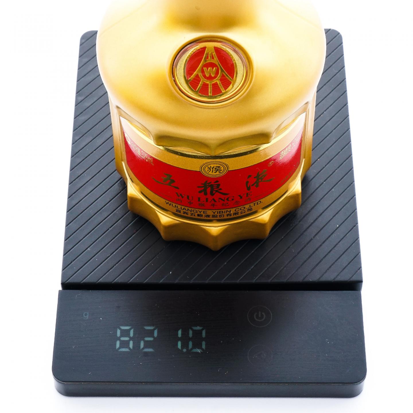 宜宾五粮液·2017年 丙申猴年纪念酒 生肖系列 浓香型 375ml