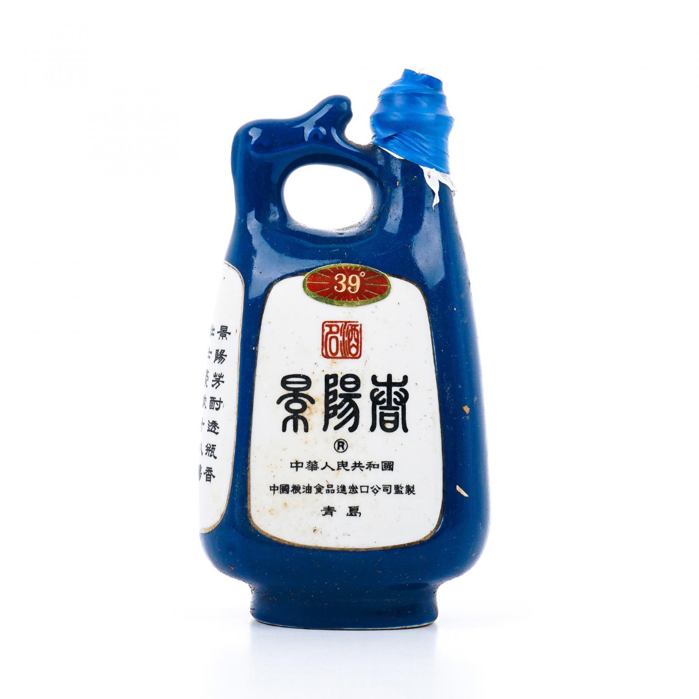 山东景芝·景阳春 武松打虎 39度