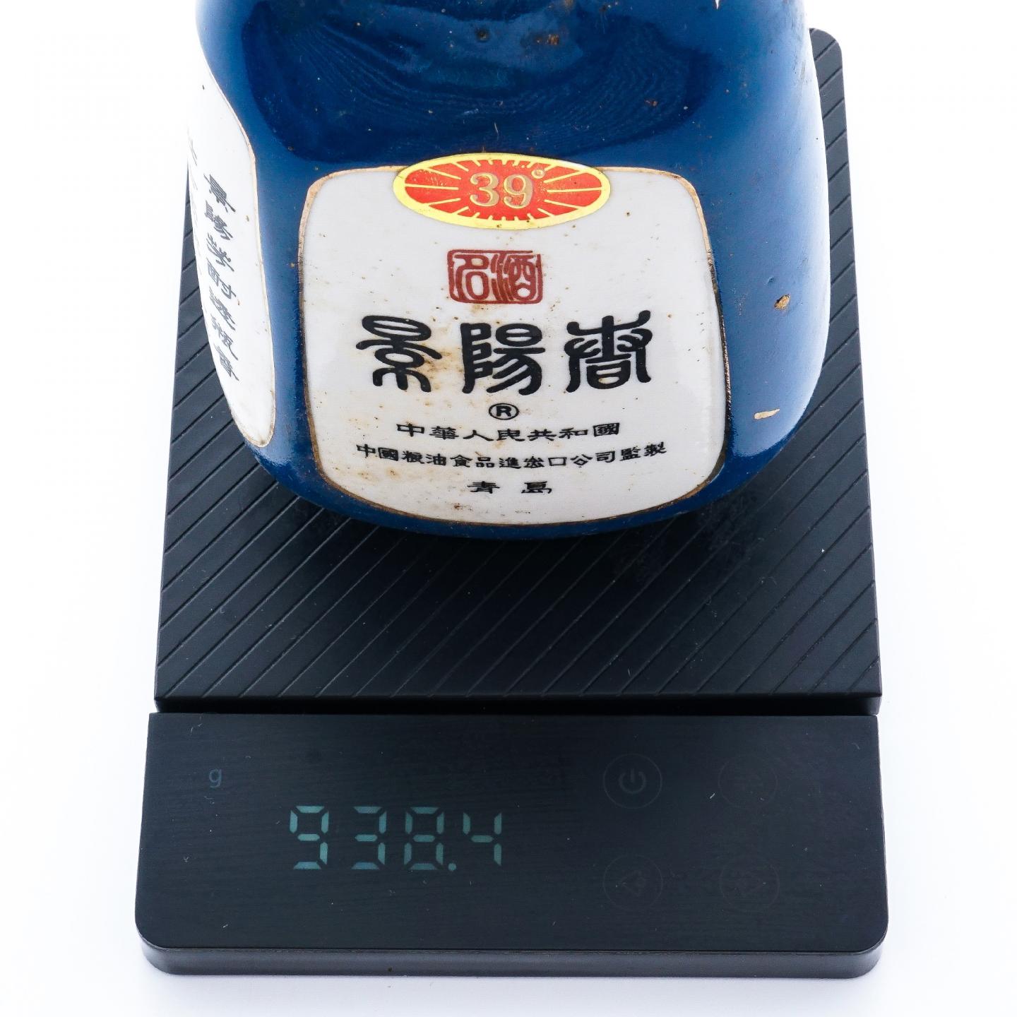 山东景芝·景阳春 武松打虎 39度