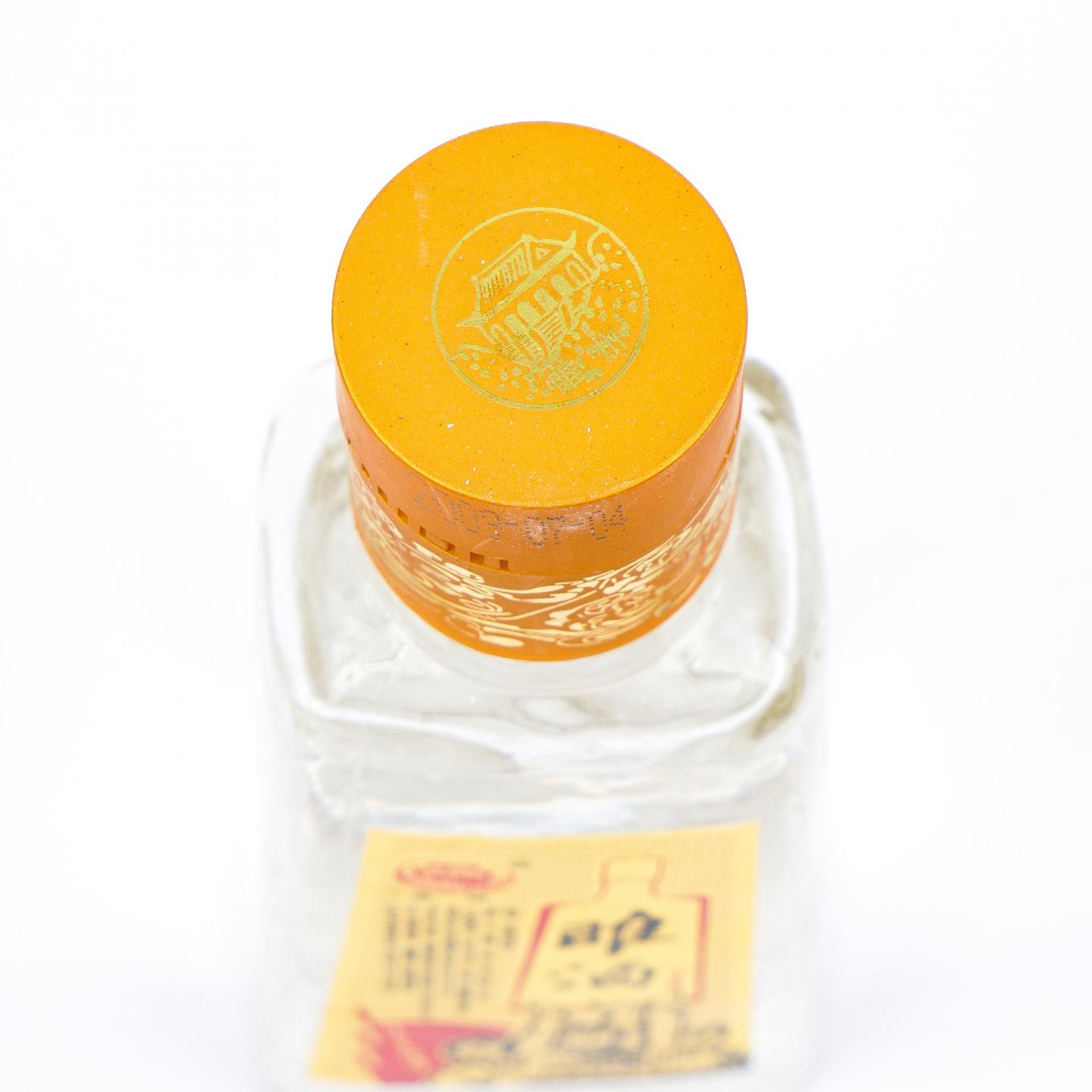 河南睢酒·2009 浓香型 500ml+130ml 2支组