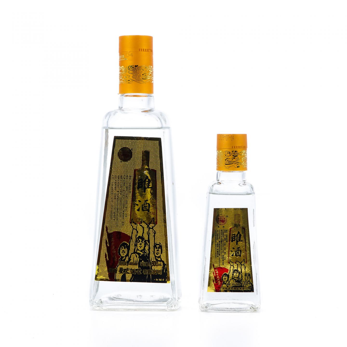 河南睢酒·2009 浓香型 500ml+130ml 2瓶组