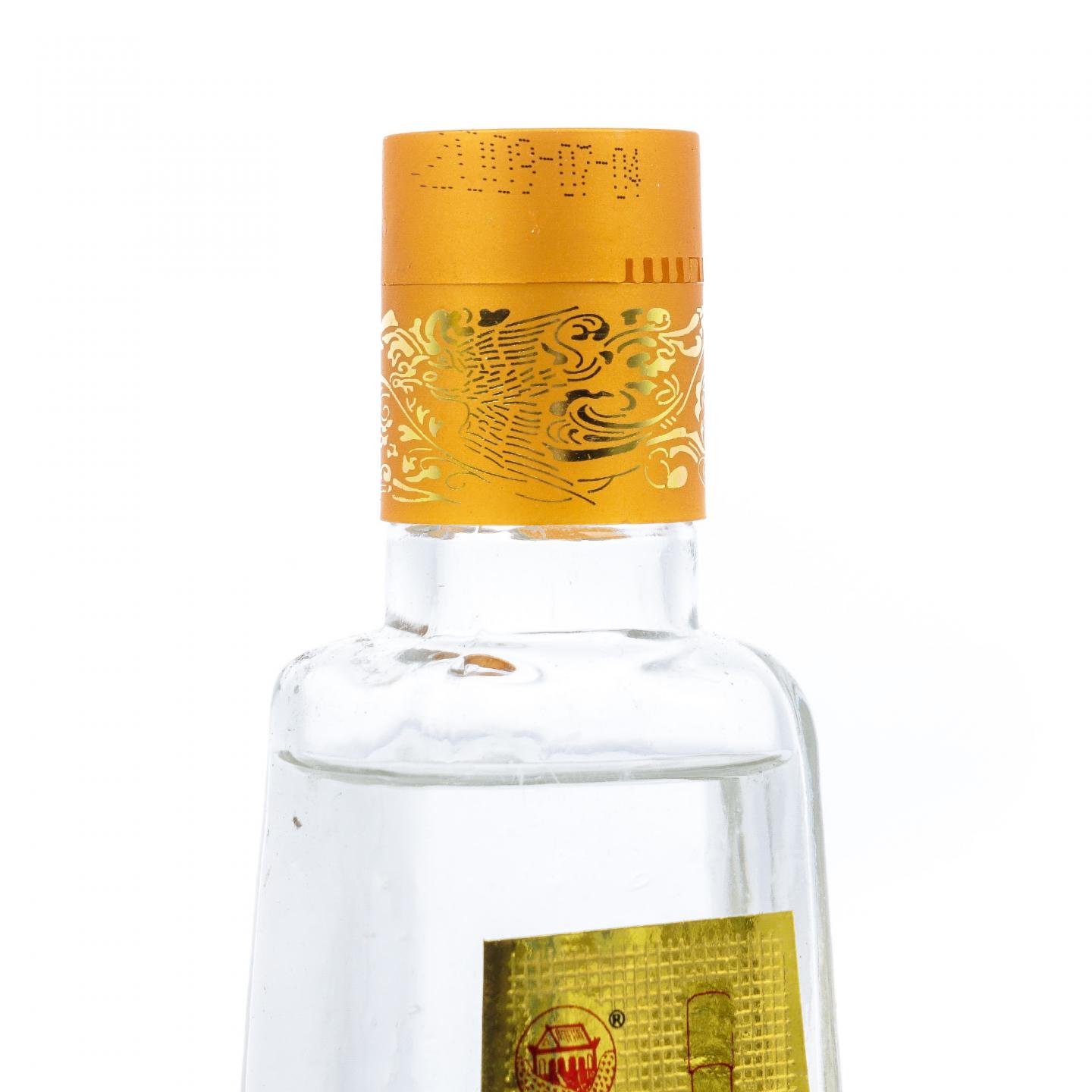 河南睢酒·2009 浓香型 500ml+130ml 2瓶组