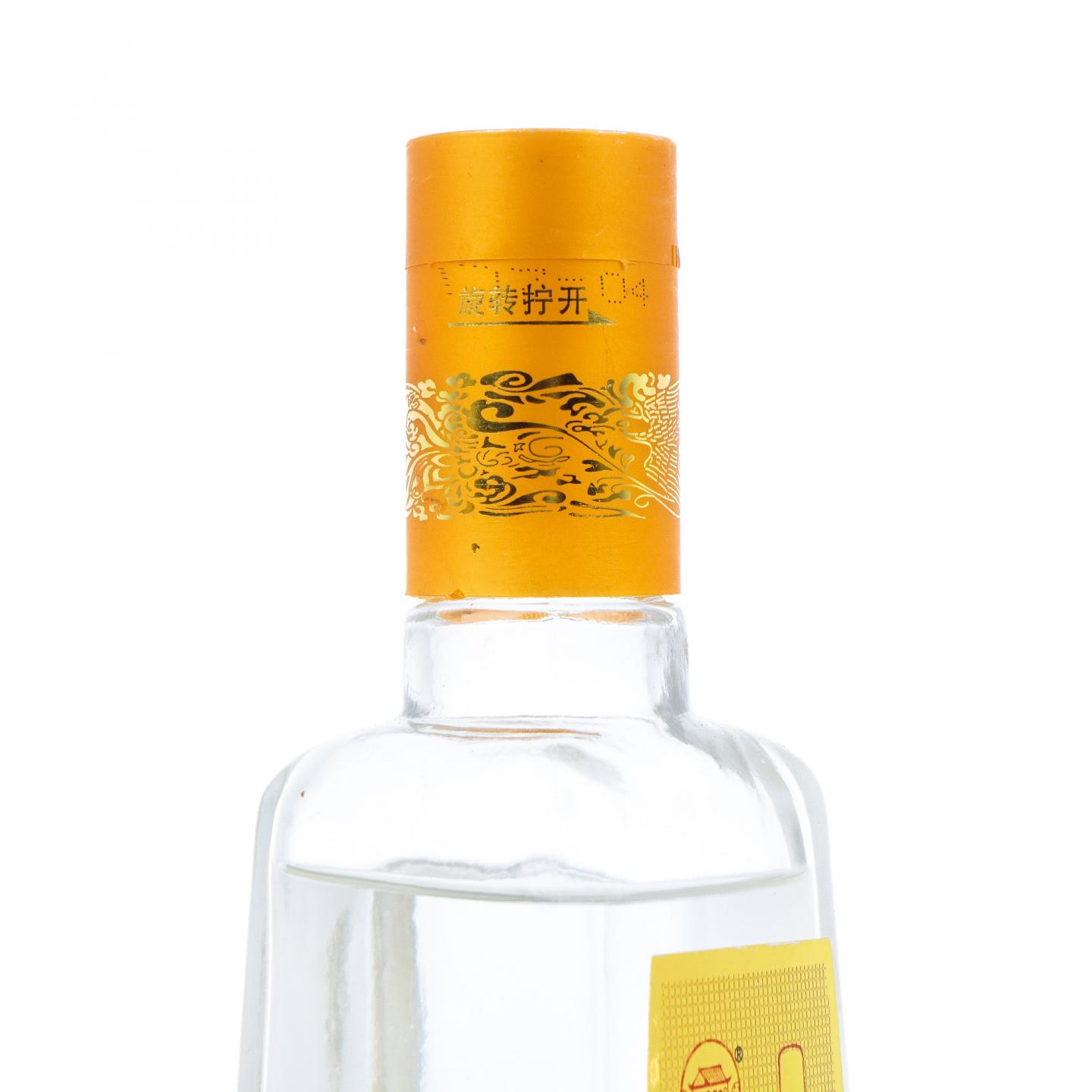 河南睢酒·2009 浓香型 500ml+130ml 2瓶组