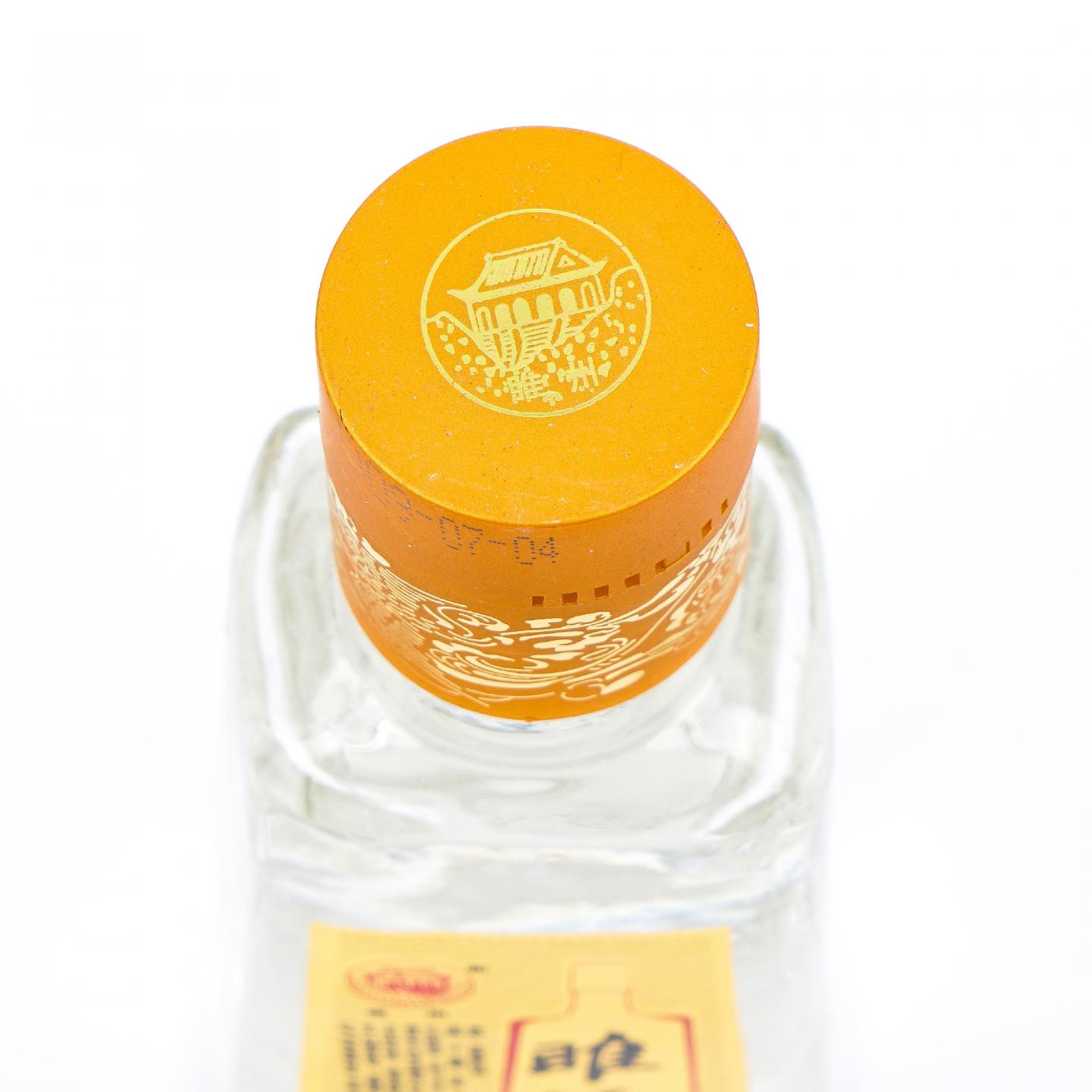 河南睢酒·2009 浓香型 500ml+130ml 2瓶组