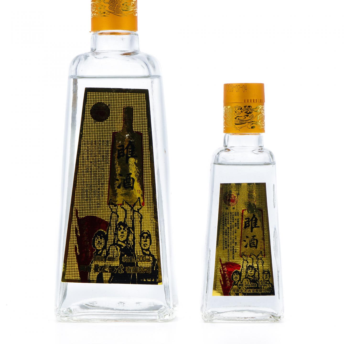 河南睢酒·2009 浓香型 500ml+130ml 2瓶组