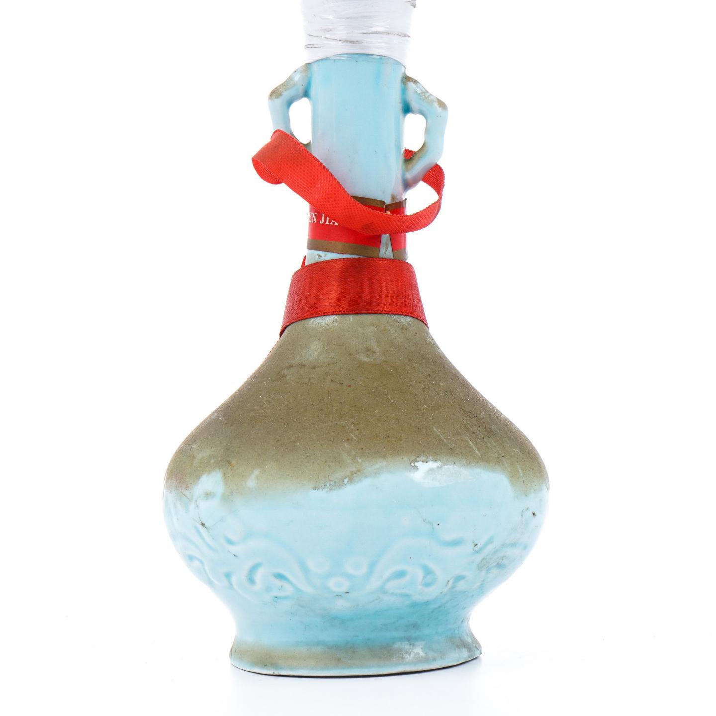 晋庆酒厂· 杏花村汾窖 44度