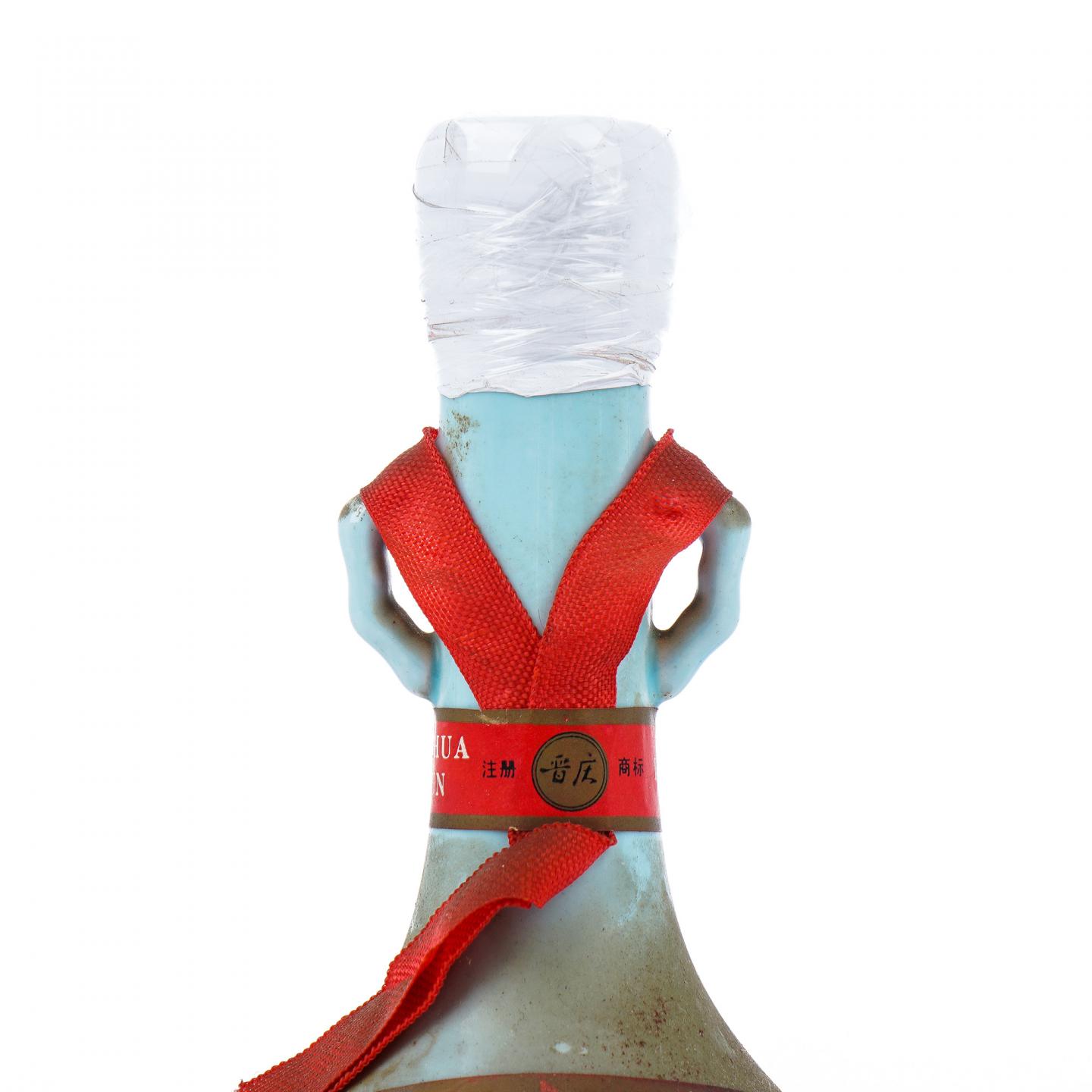 晋庆酒厂· 杏花村汾窖 44度 500ml