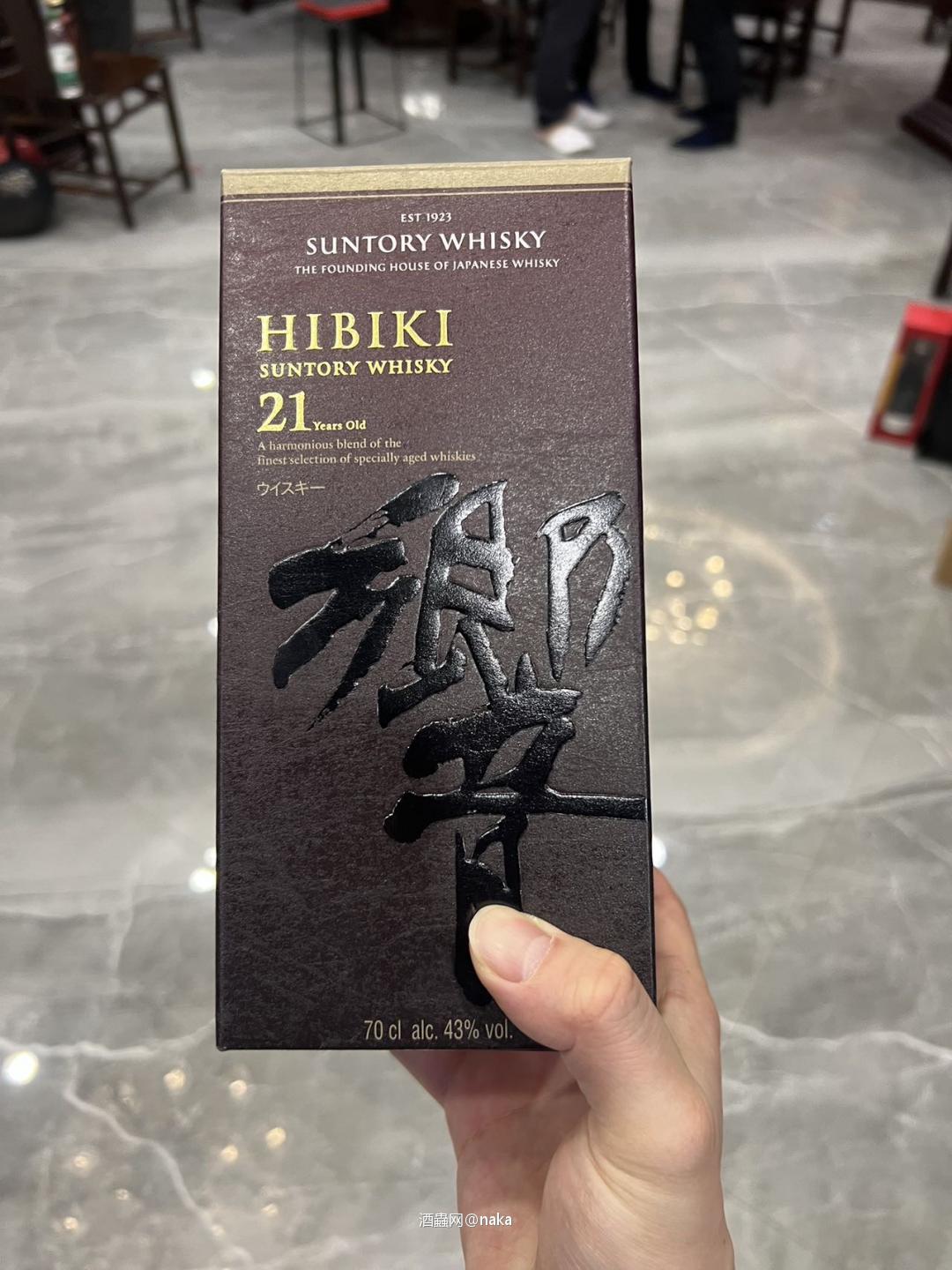 响21真的太好喝了