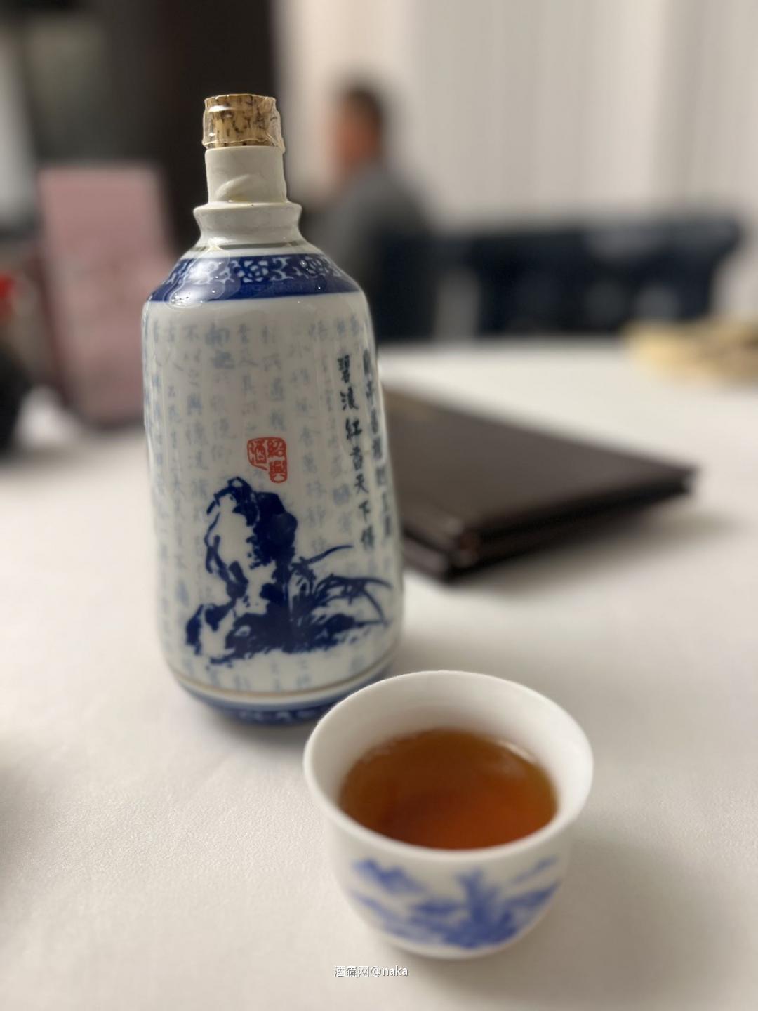 古越龙山20年配成隆行的蟹宴