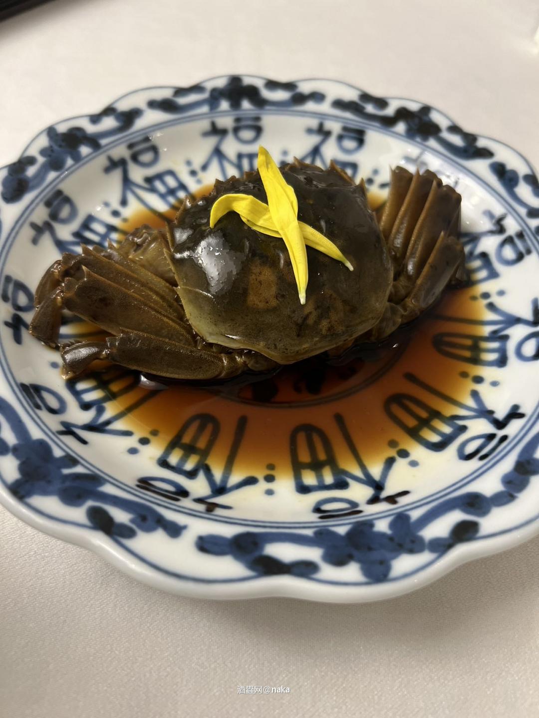 古越龙山20年配成隆行的蟹宴