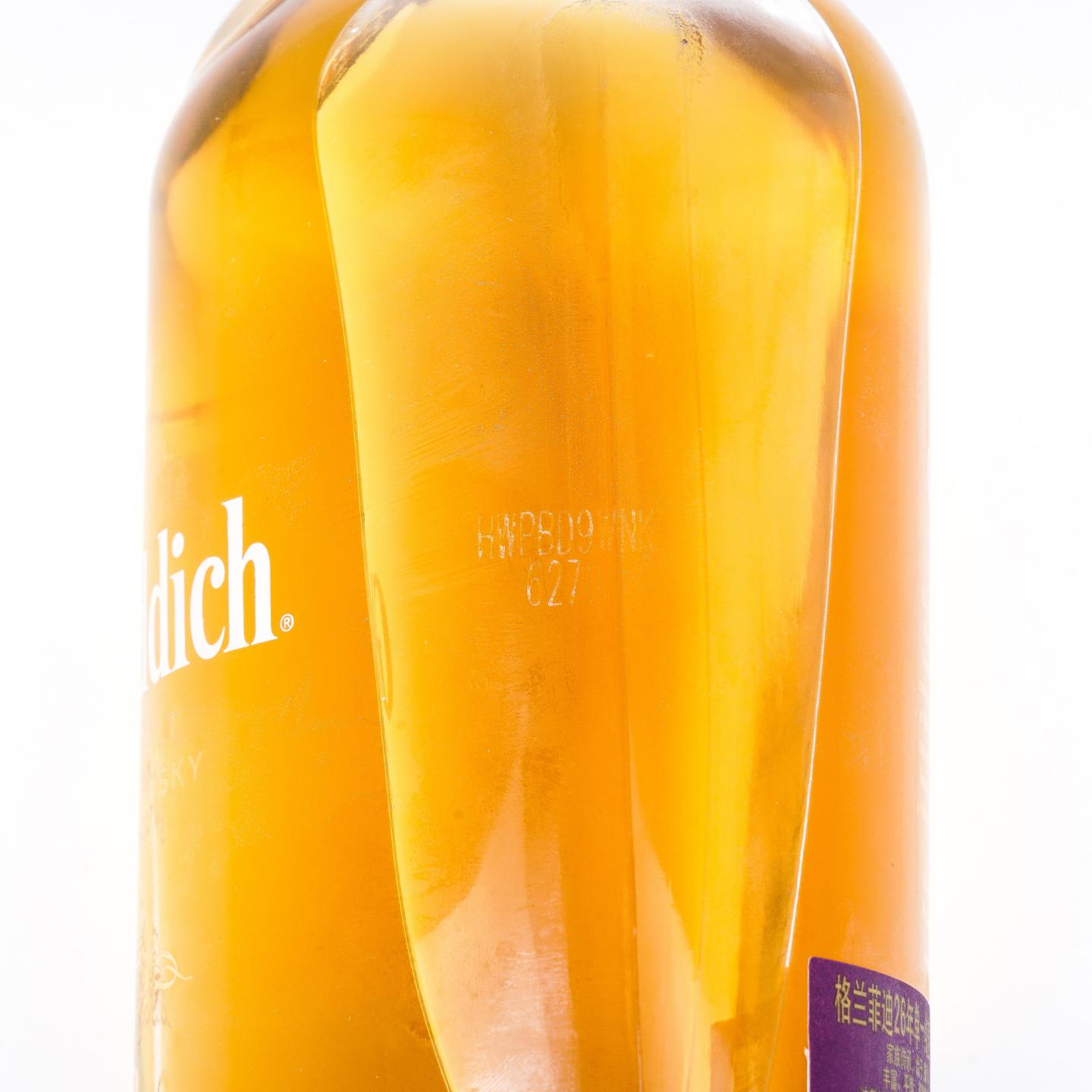Glenfiddich 格兰菲迪 26年 Excellence