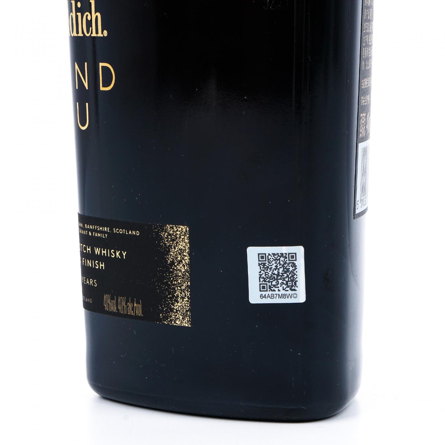 Glenfiddich 格兰菲迪 23年 GRAND CRU 行货