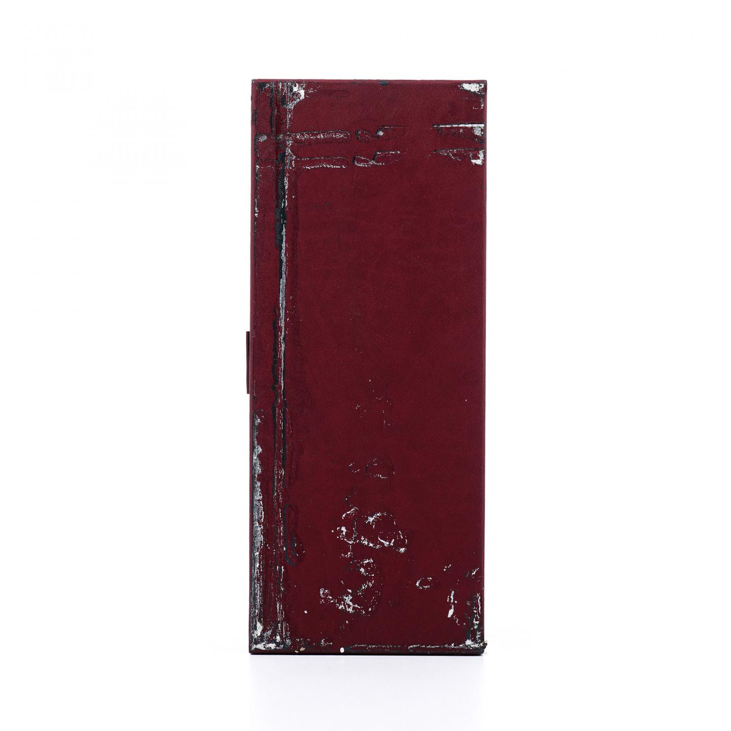 Glenfiddich 格兰菲迪 25年 Rare Oak