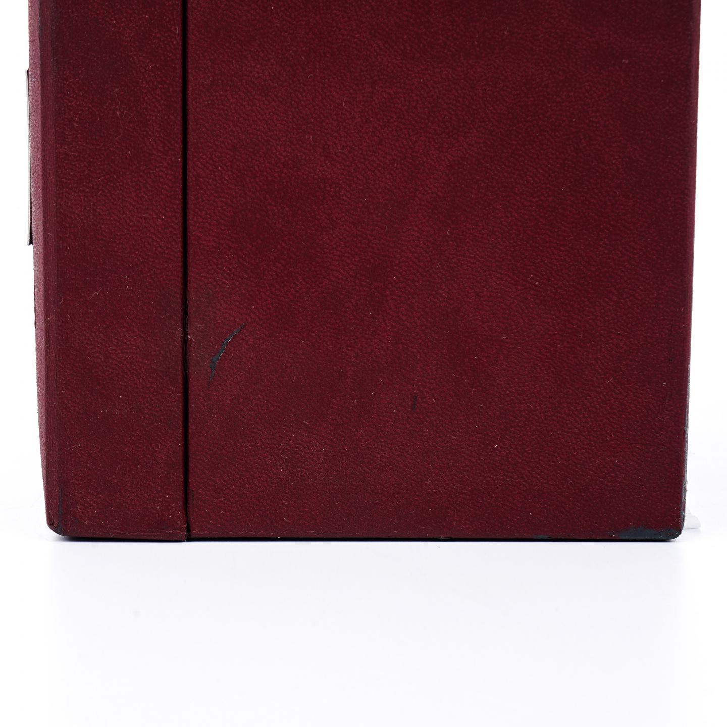 Glenfiddich 格兰菲迪 25年 Rare Oak